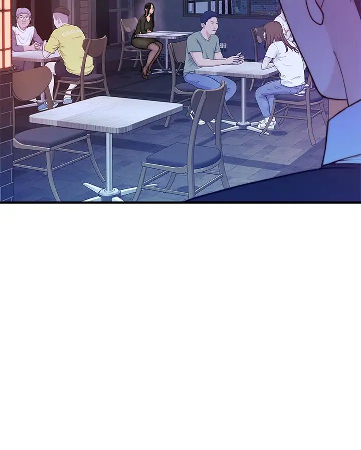 我们的特殊关係第59话-宗翰跟江晓筑?