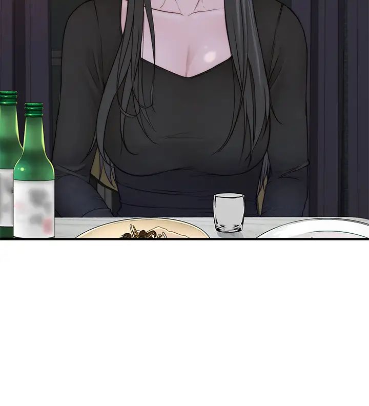 我们的特殊关係第60话-看来得惩罚你一下