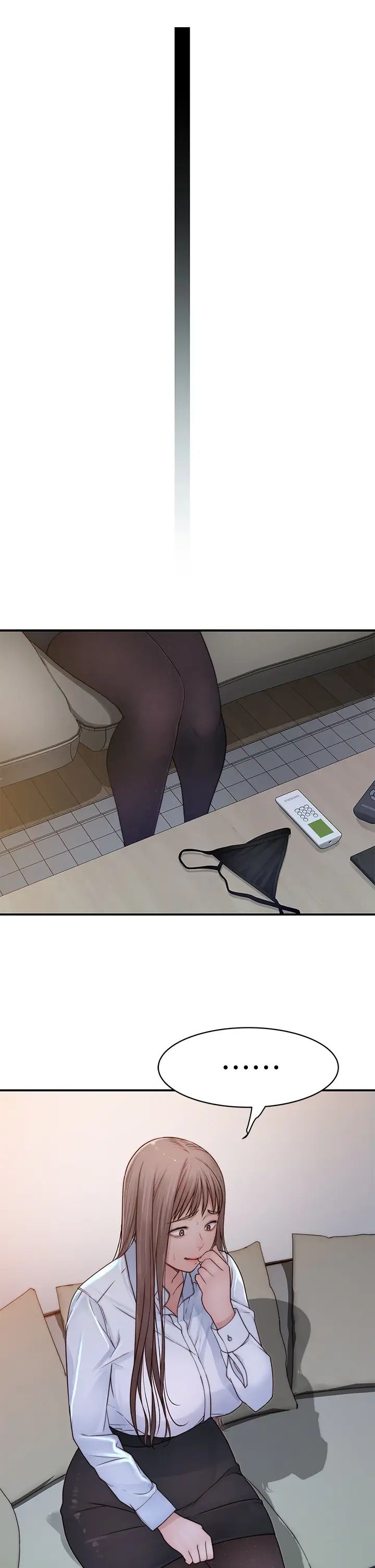 我们的特殊关係第60话-看来得惩罚你一下