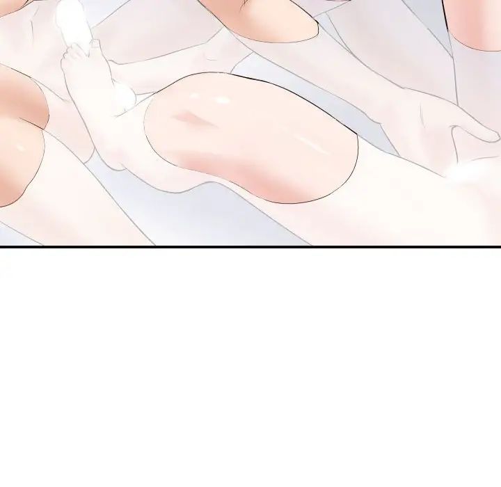 与学姐的那些事第32话