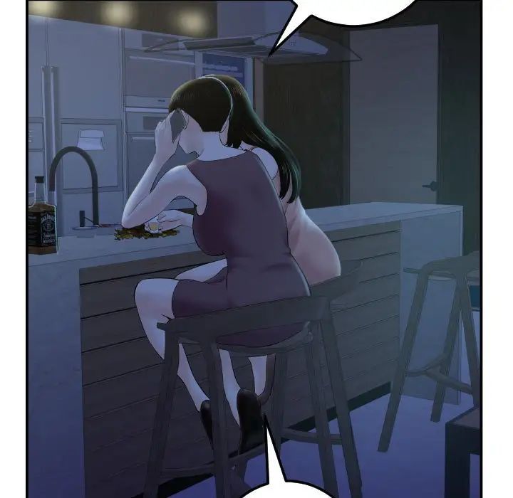 与学姐的那些事第34话