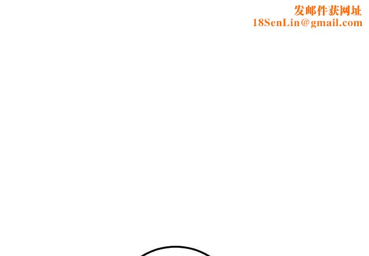 与学姐的那些事第35话