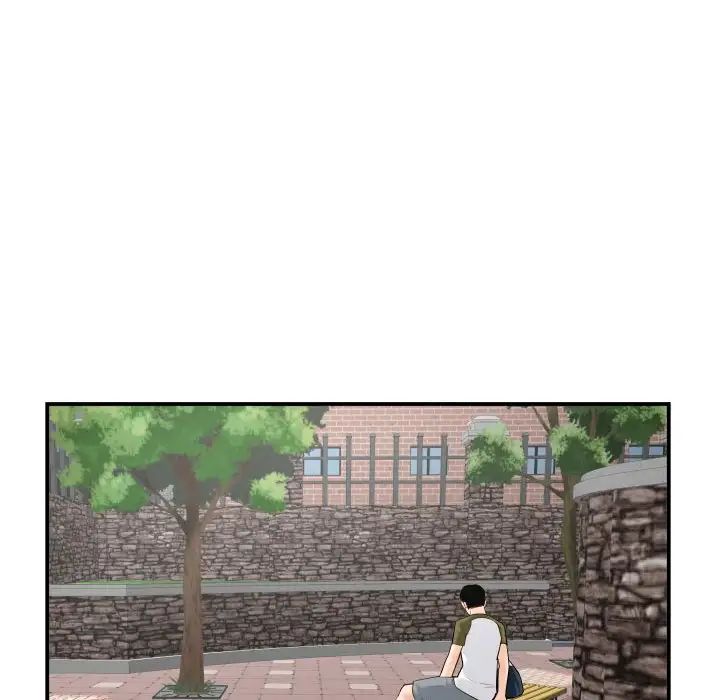 与学姐的那些事第35话