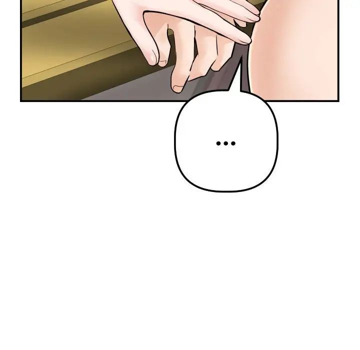 与学姐的那些事第35话