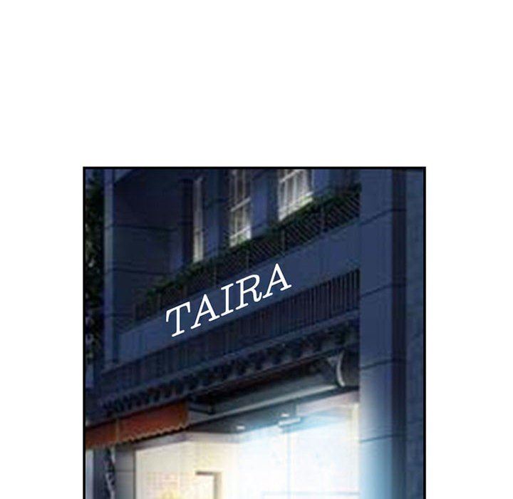 暗黑之恋第27话