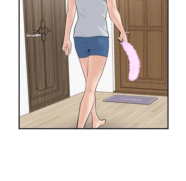 与学姐的那些事第35话