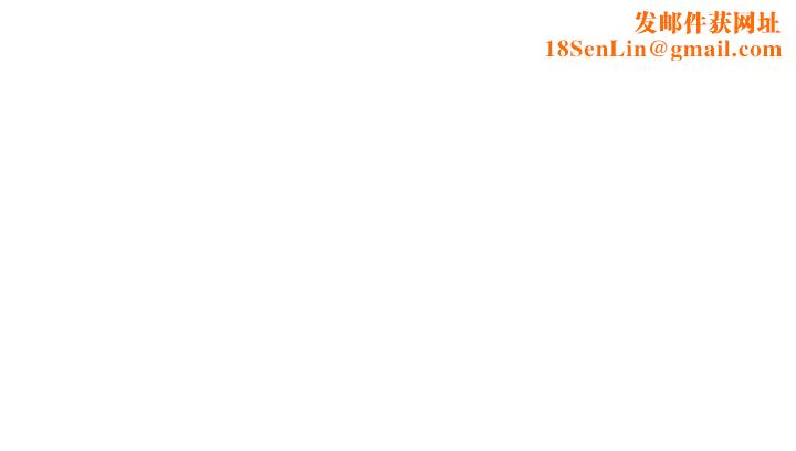 我们的特殊关係第69话-不行,会被看见的…!