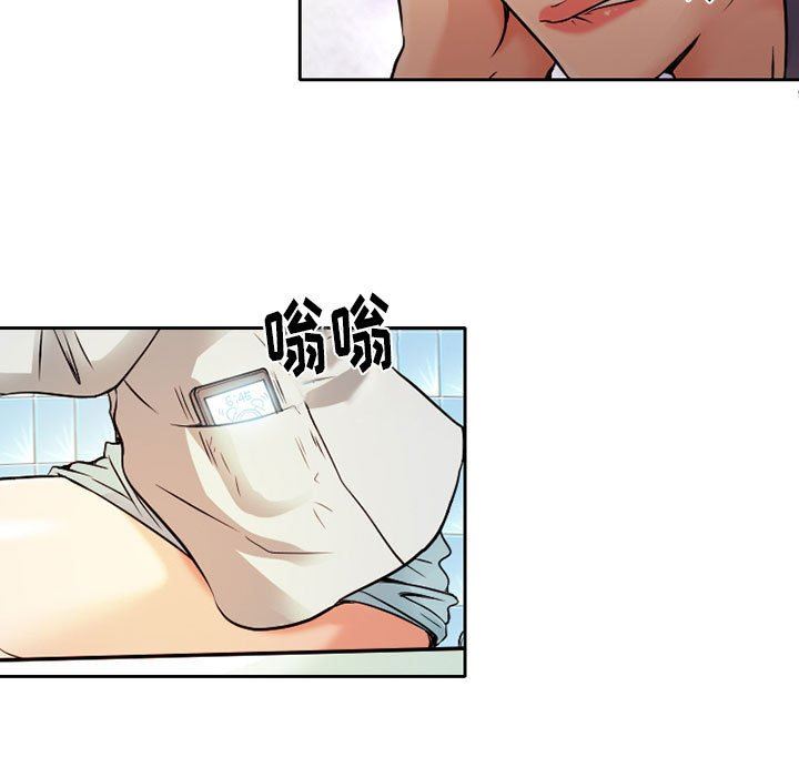 暗黑之恋第29话