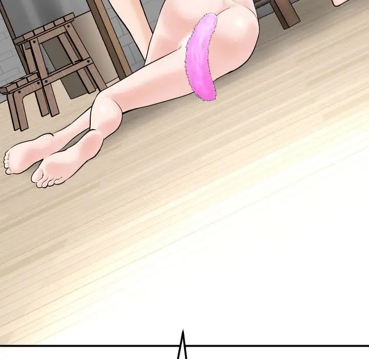 与学姐的那些事第37话