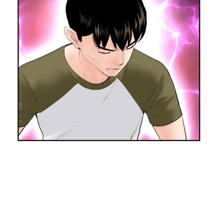 与学姐的那些事第37话