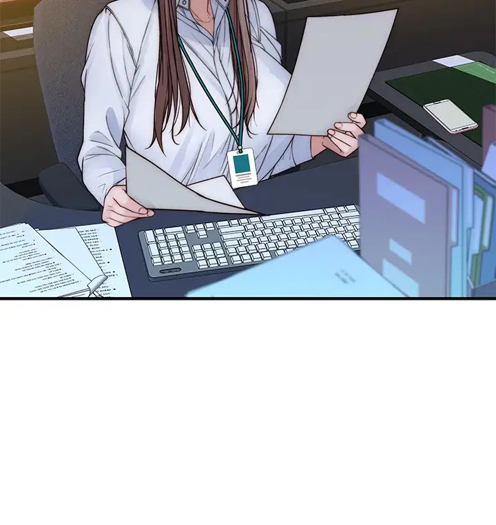 我们的特殊关係第71话-圣诞节就是要送礼物