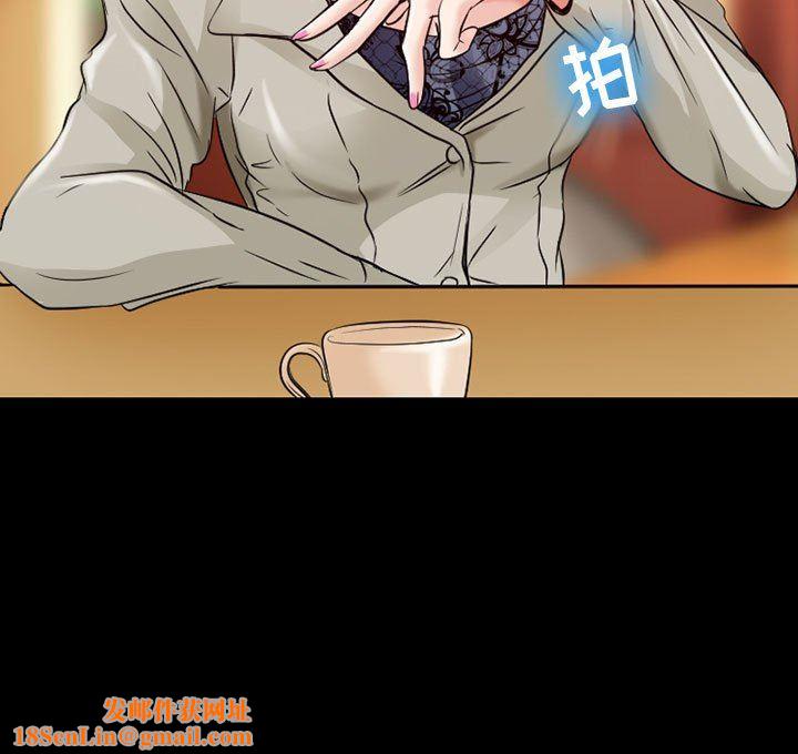 暗黑之恋第31话