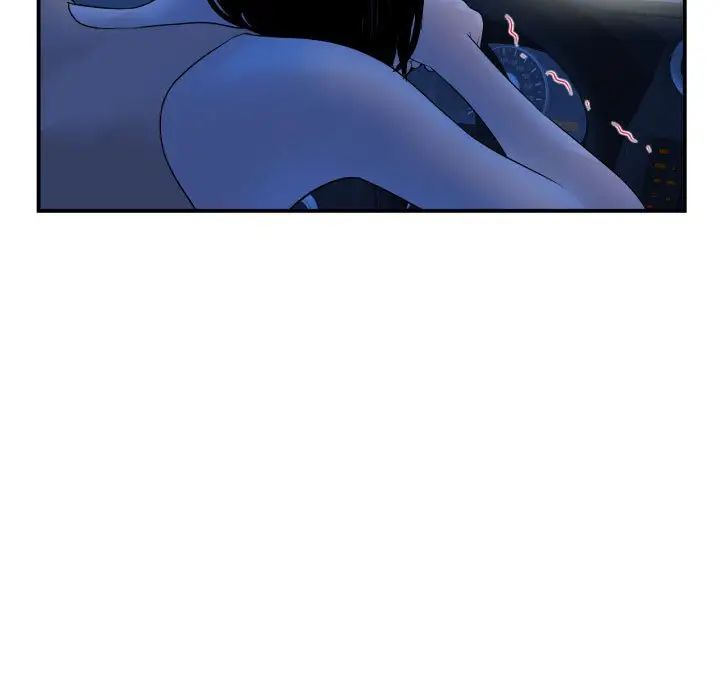 与学姐的那些事第38话