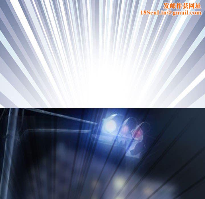 暗黑之恋第32话