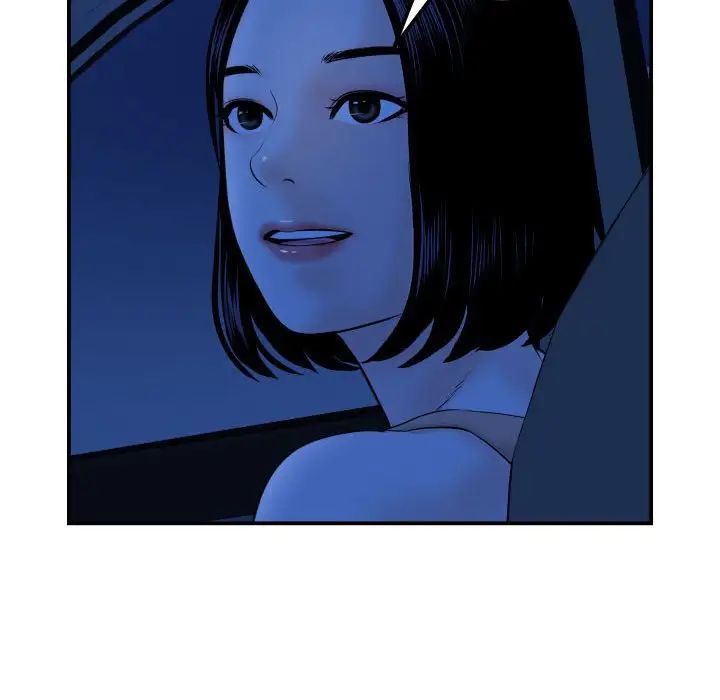 与学姐的那些事第38话