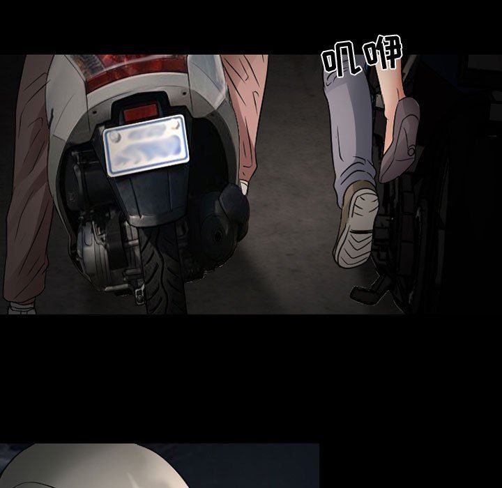 暗黑之恋第32话