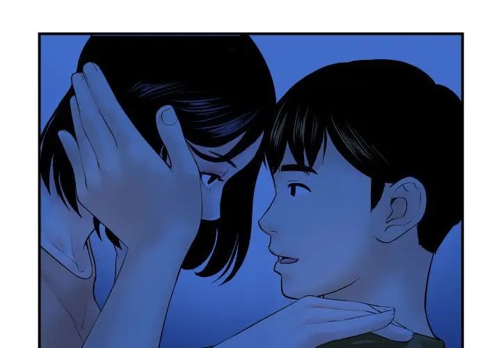 与学姐的那些事第39话