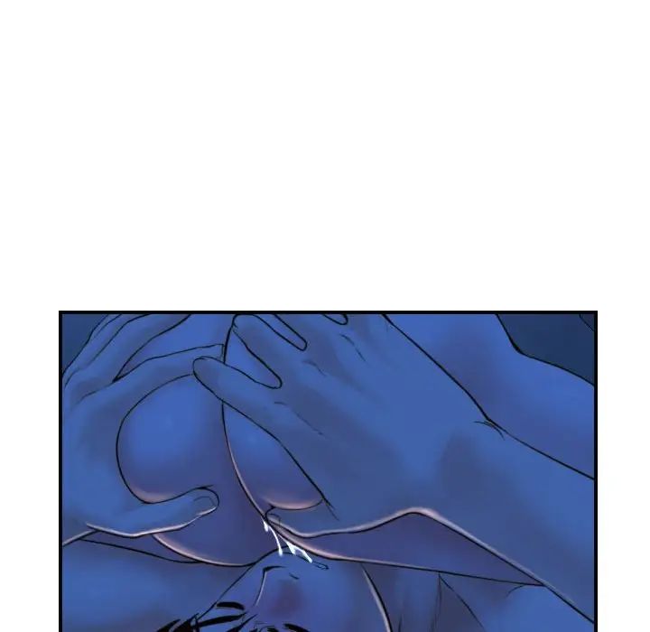 与学姐的那些事第39话