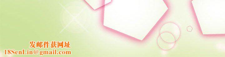 暗黑之恋第34话