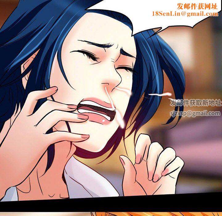 暗黑之恋第37话