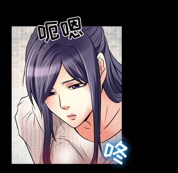 暗黑之恋第38话