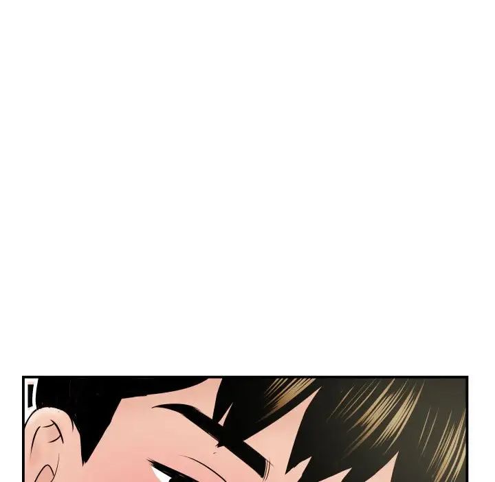 与学姐的那些事第42话