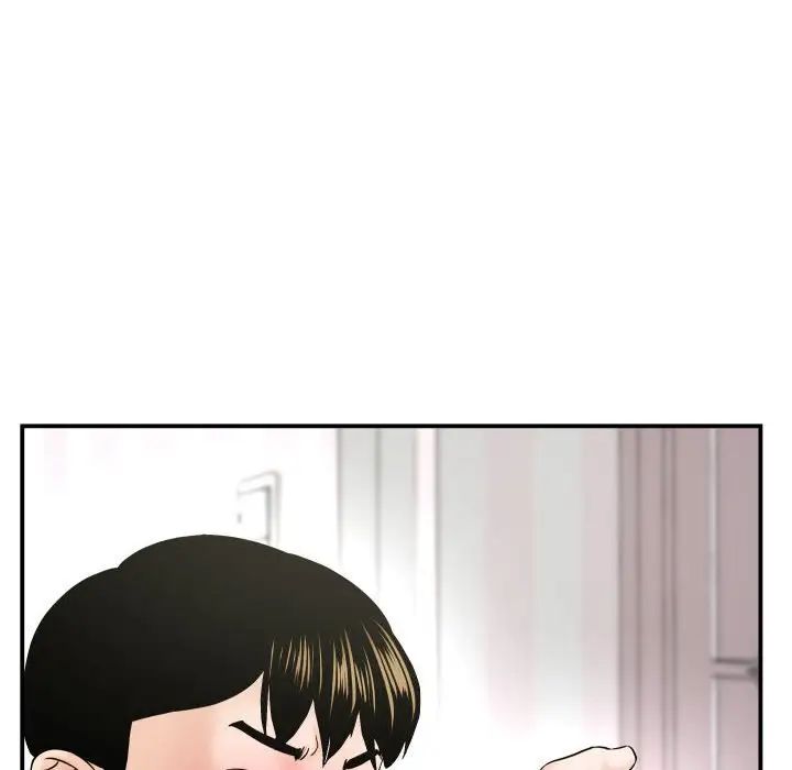 与学姐的那些事第42话