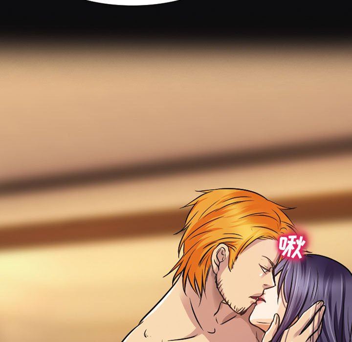 暗黑之恋第41话