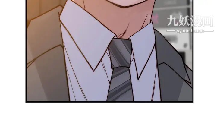 我们的特殊关係第85话-升迁后就该结婚瞭吧?