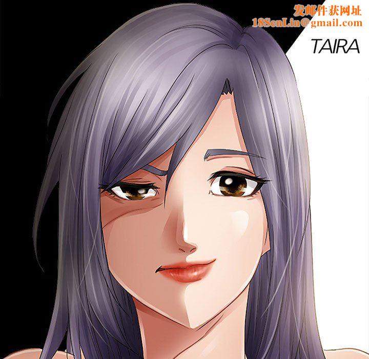 暗黑之恋第44话