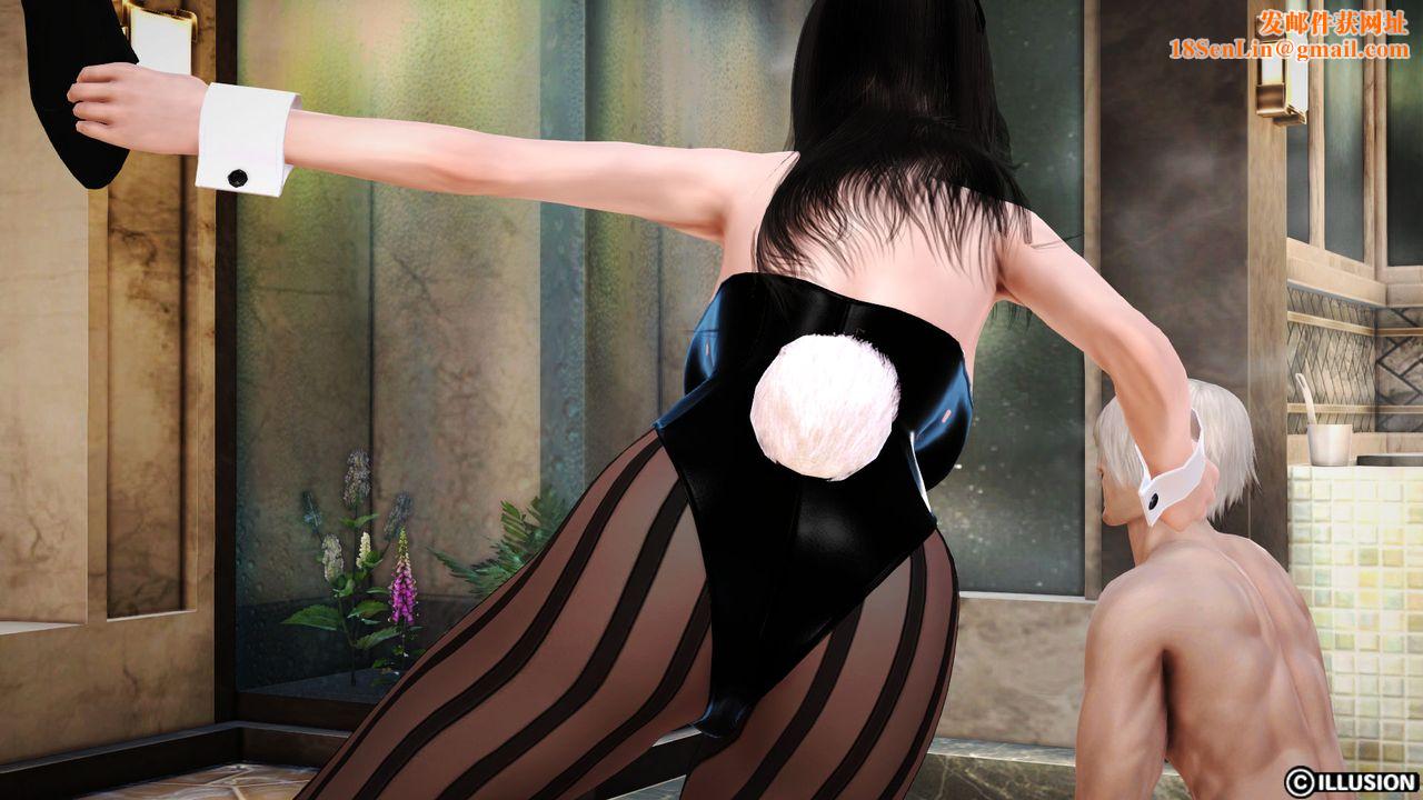 [3D]猫眼第26话-最终话