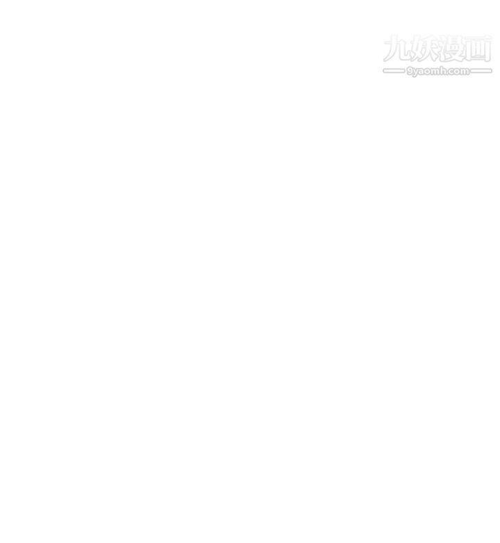 我们的特殊关係外传第2话-终于被开发的后门