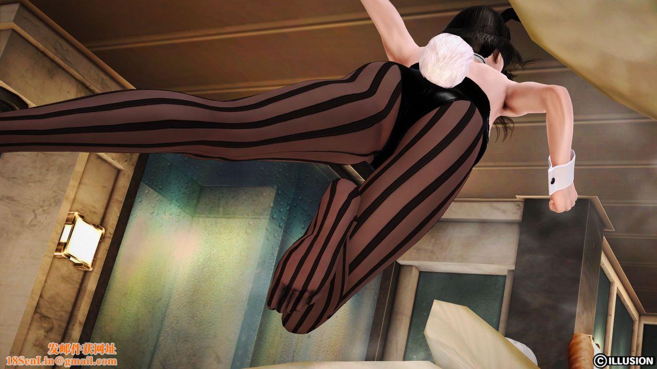 [3D]猫眼第26话-最终话