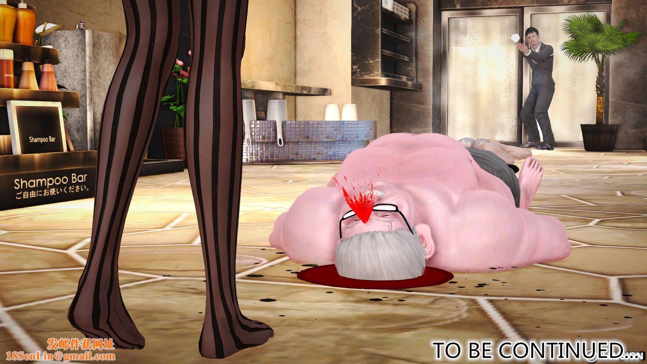 [3D]猫眼第26话-最终话