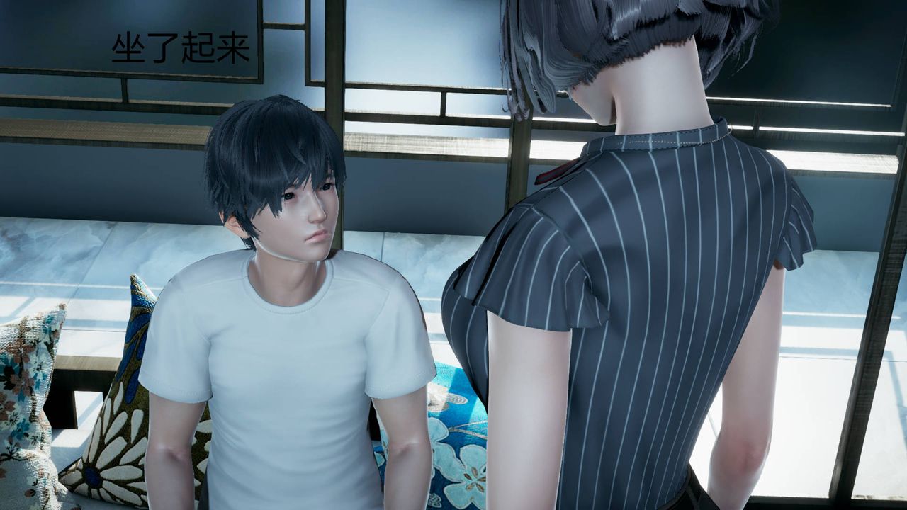 [3D]妻心如刀第02话