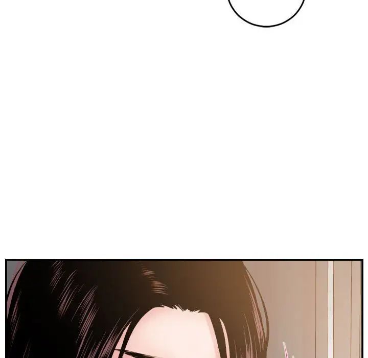 与学姐的那些事第49话