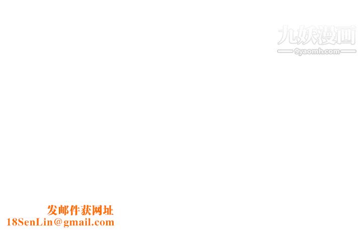 我们的特殊关係后记