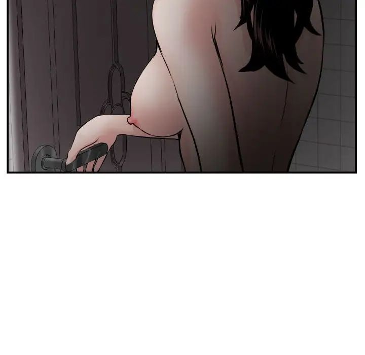 与学姐的那些事第50话