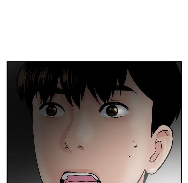 与学姐的那些事第51话