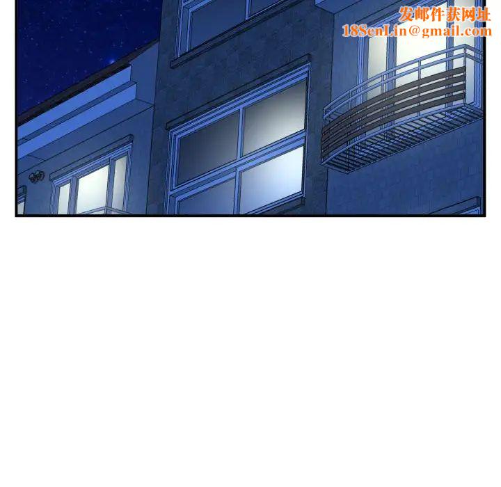 与学姐的那些事第51话