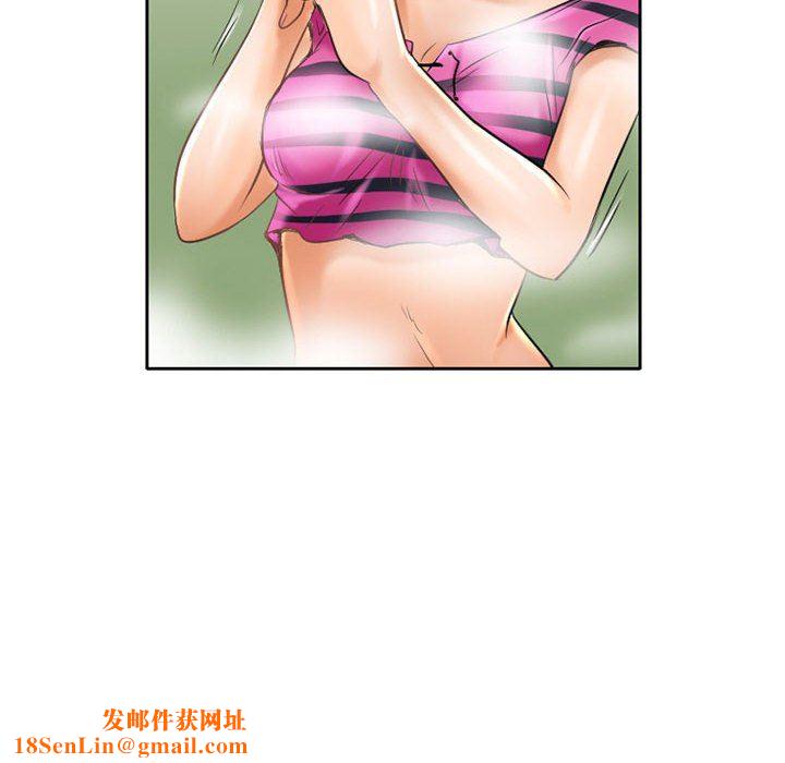 暗黑之恋第55话