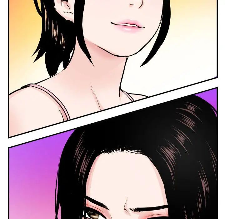 与学姐的那些事第52话