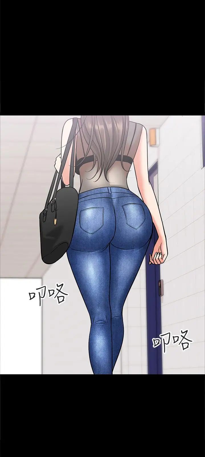 教授，你还等什么?第5话-不行，这里是学校