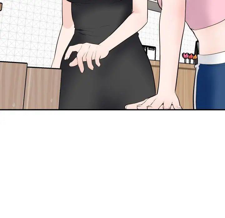 与学姐的那些事第52话