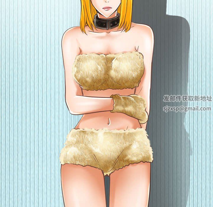 暗黑之恋第57话