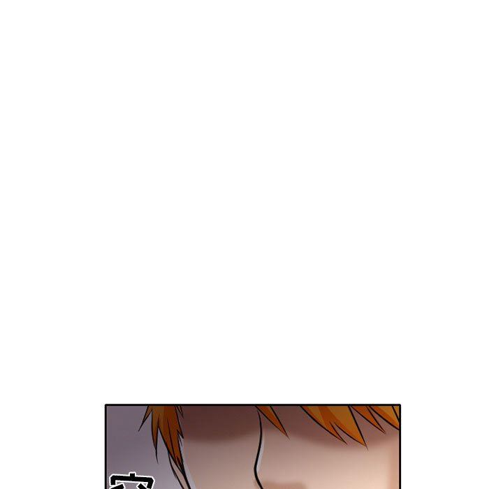 暗黑之恋第57话