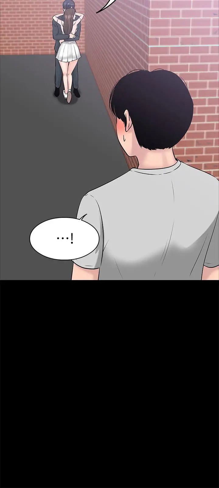 教授，你还等什么?第9话-想我的时候拿出来用吧