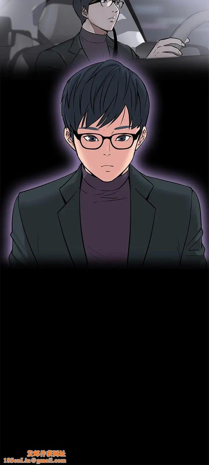 教授,你还等什么?第9话-想我的时候拿出来用吧