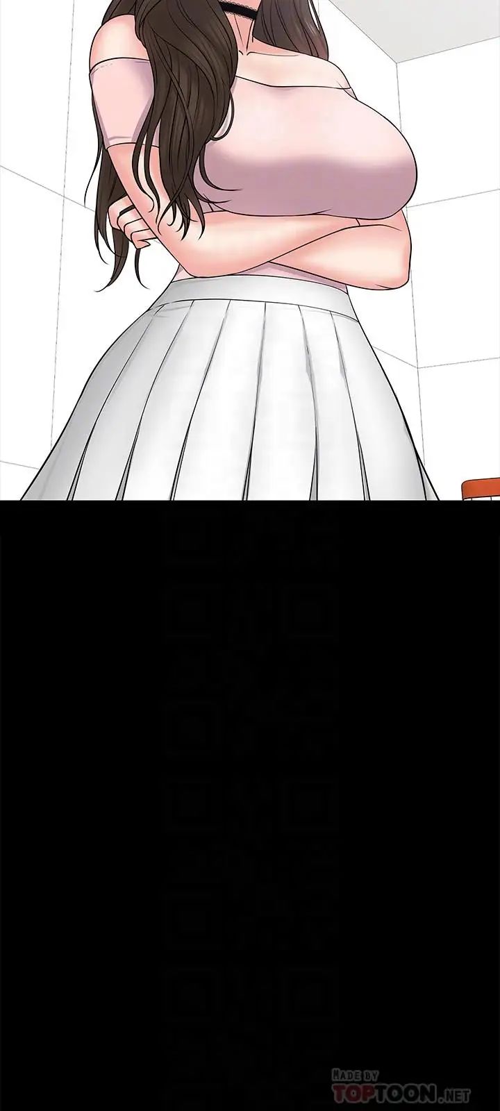 教授，你还等什么?第10话-陈教授，你口袋里的是