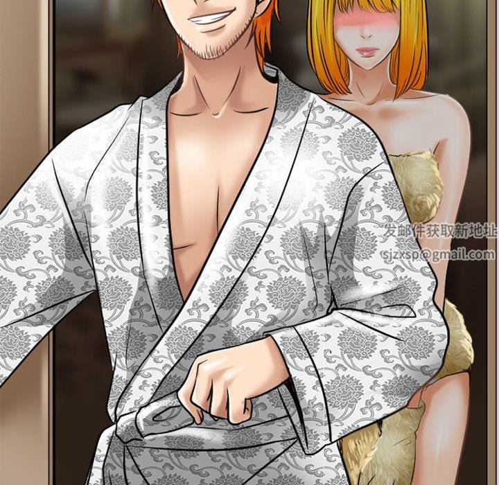 暗黑之恋第59话